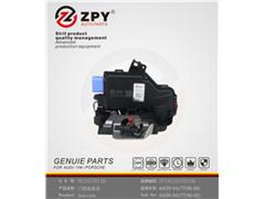 Zámok dverí Guangzhou Yuhang Auto Parts Co., LTD